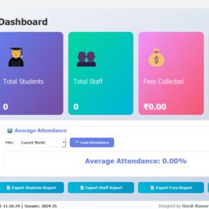 School Management Software - Smart ERP Software
